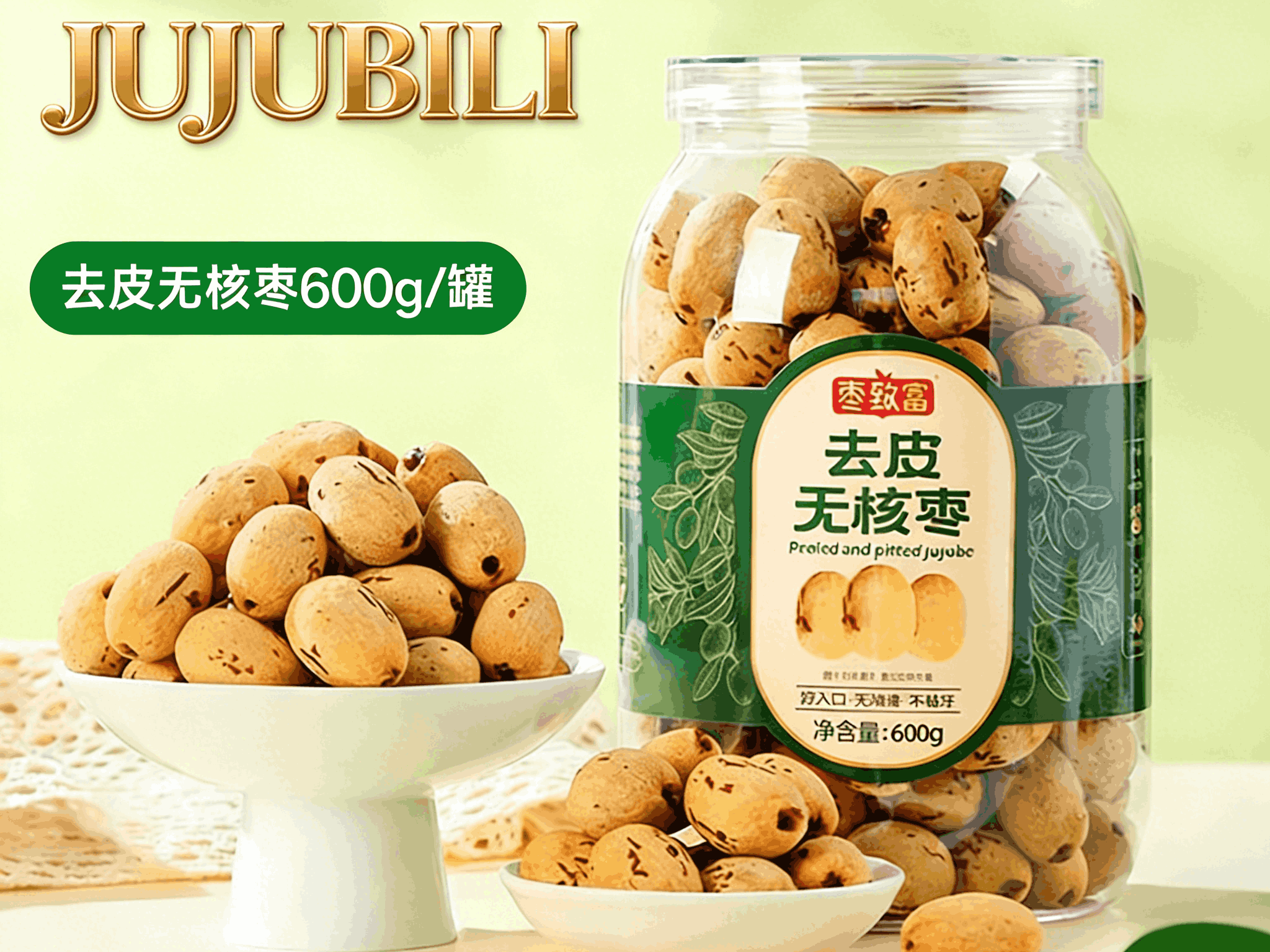 Red dates for snacks – premium dried fruit for healthy snacking